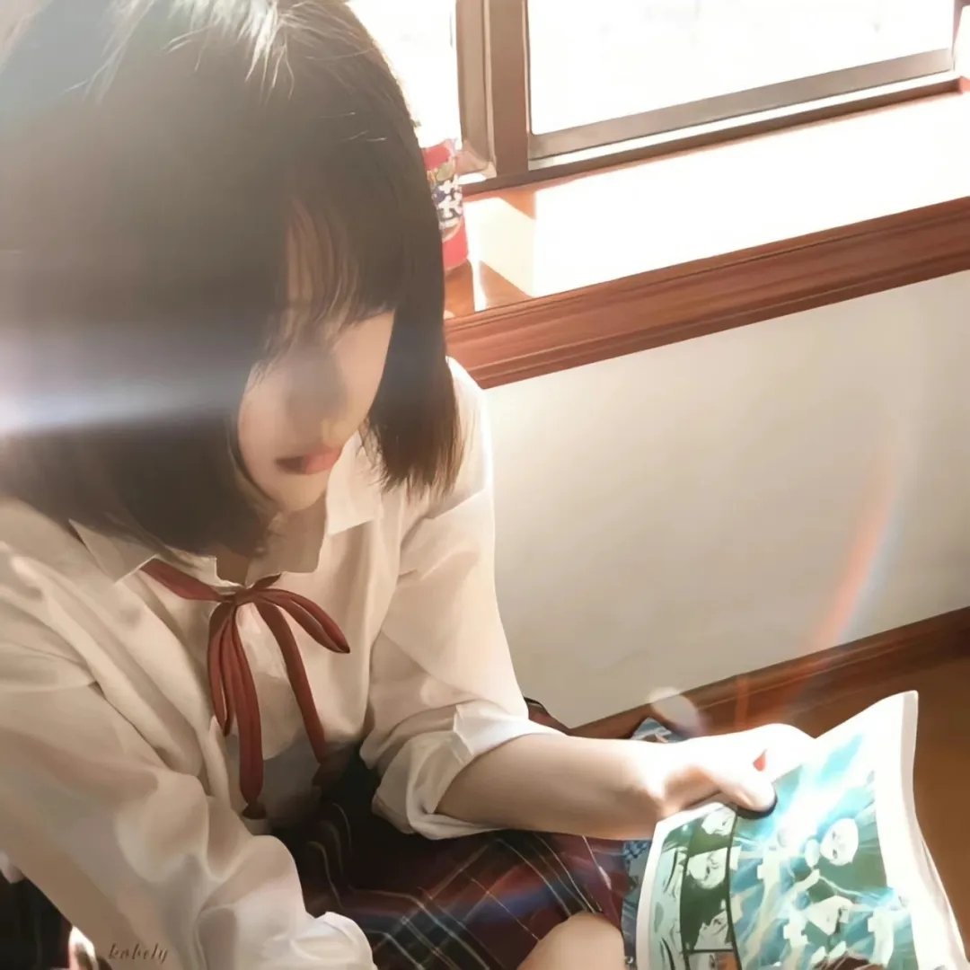 期末考